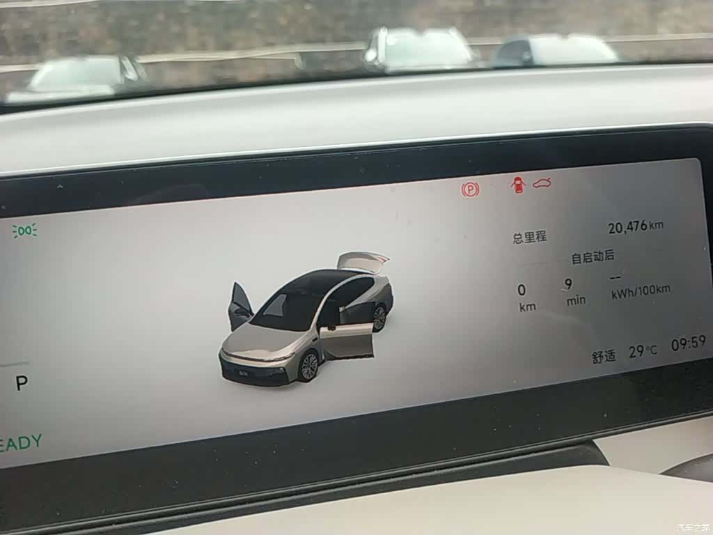 Leapmotor B01, 2025 12