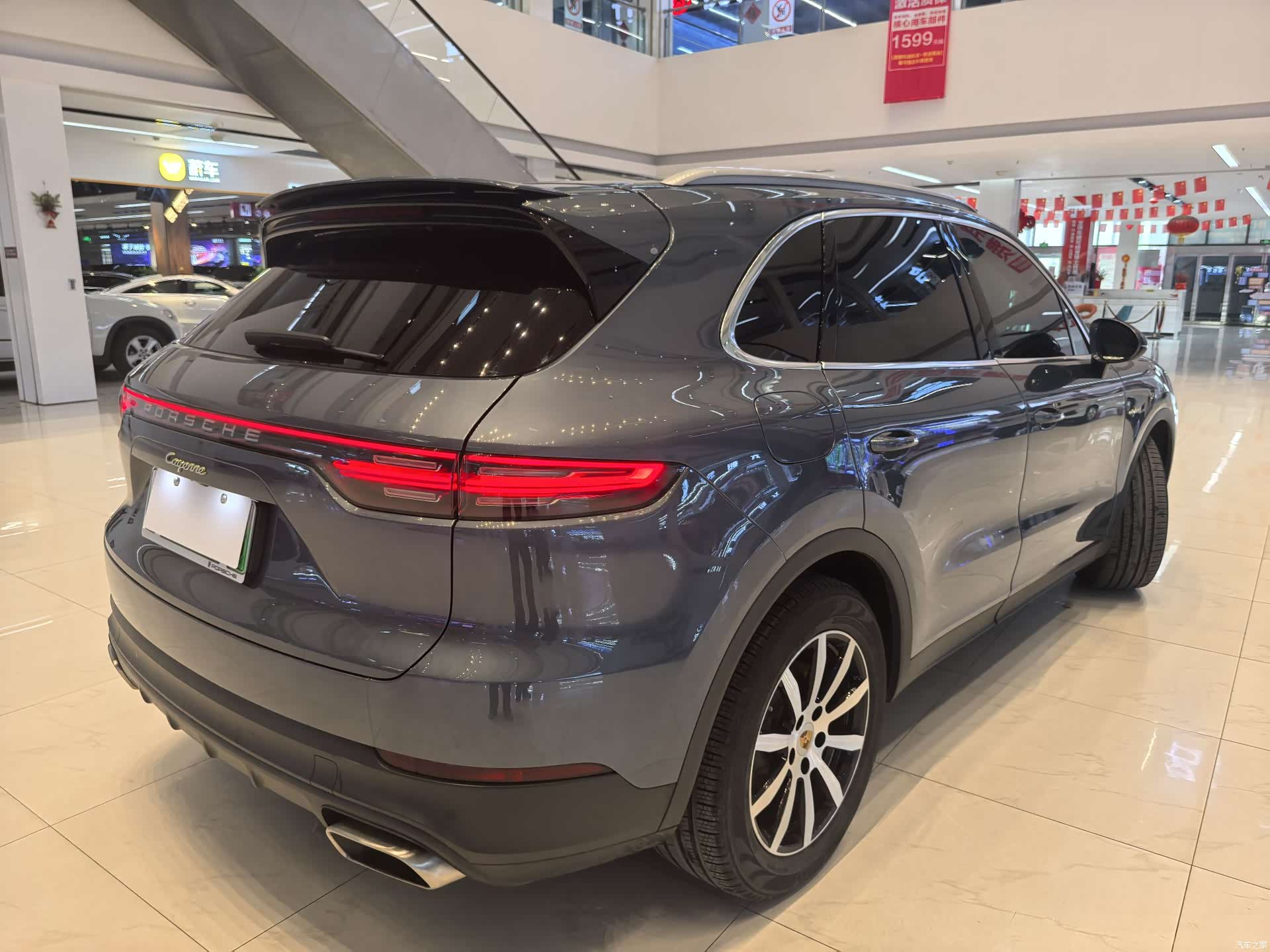 Porsche Cayenne, 2019 7