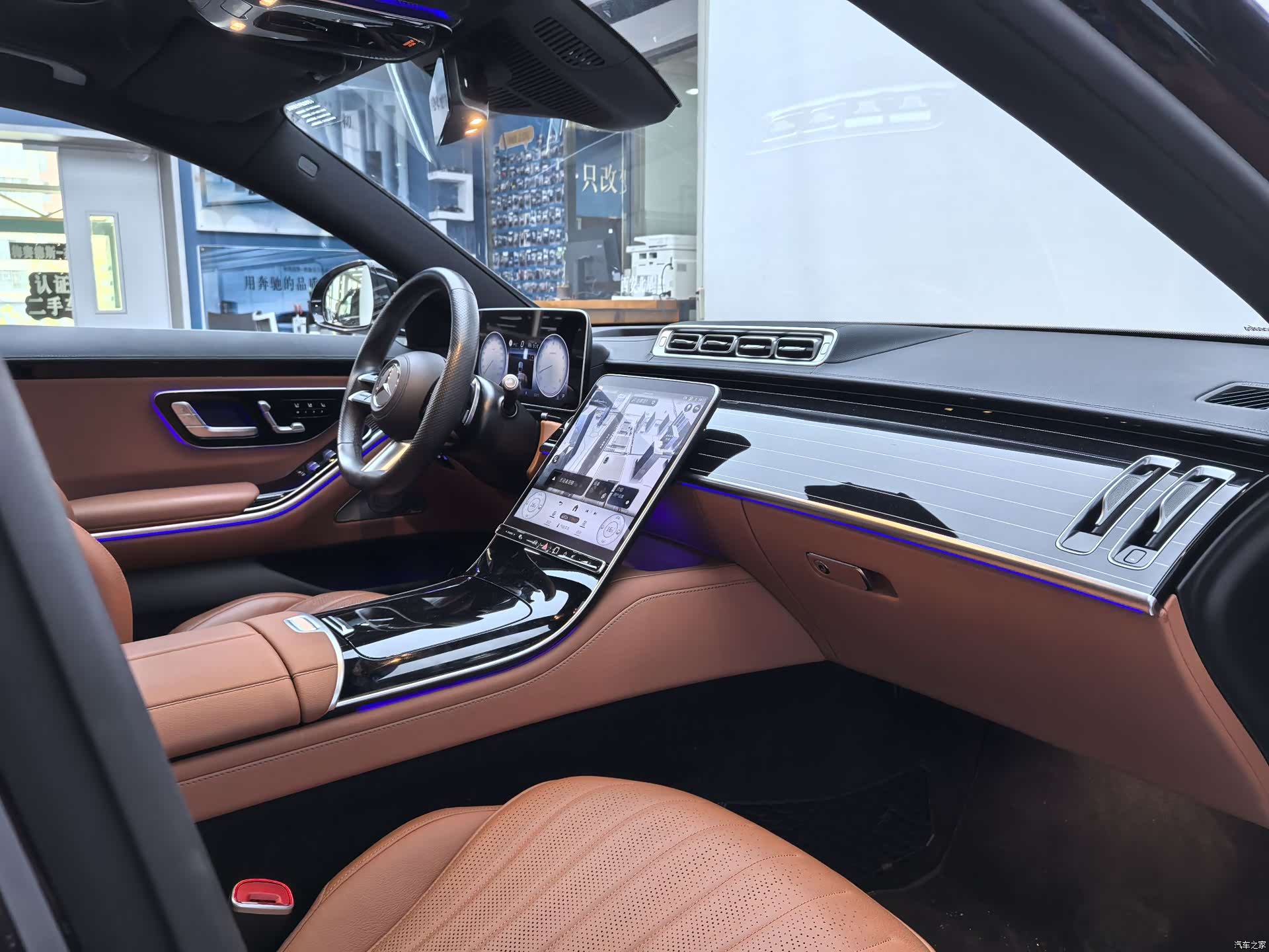 Mercedes-Benz S-Class, 2024 11