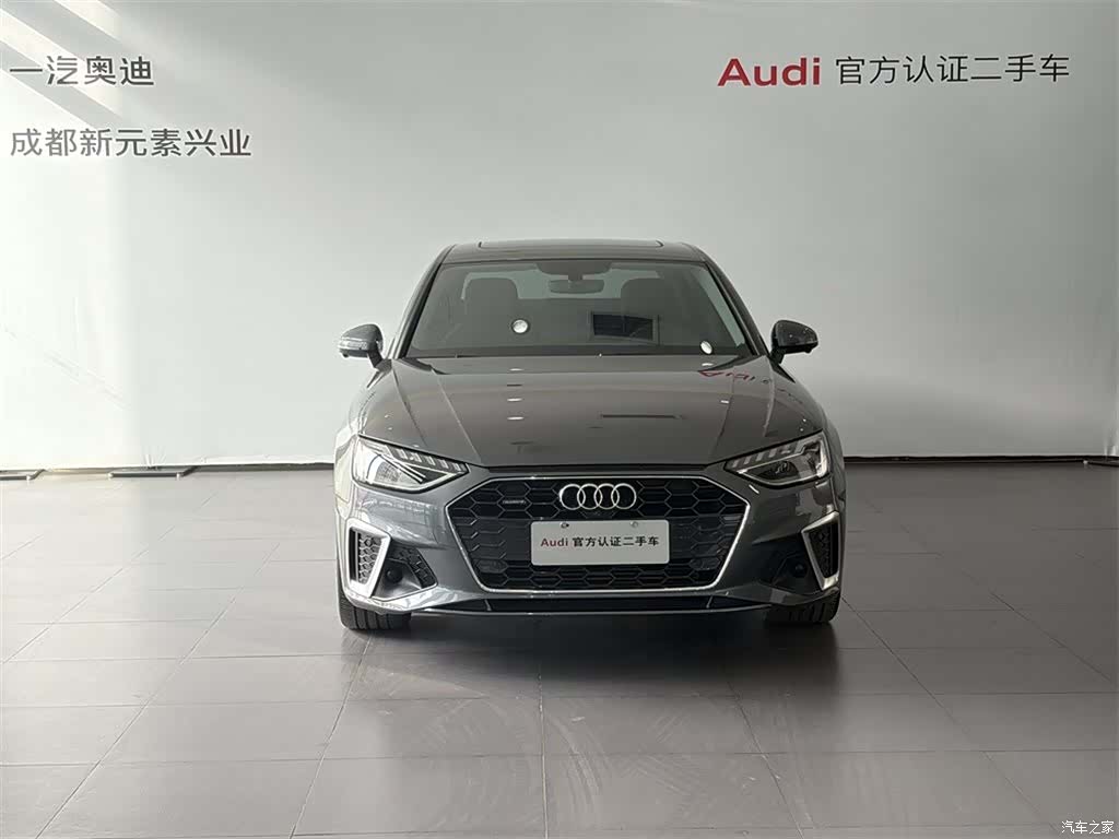 Audi A4L, 2021 2