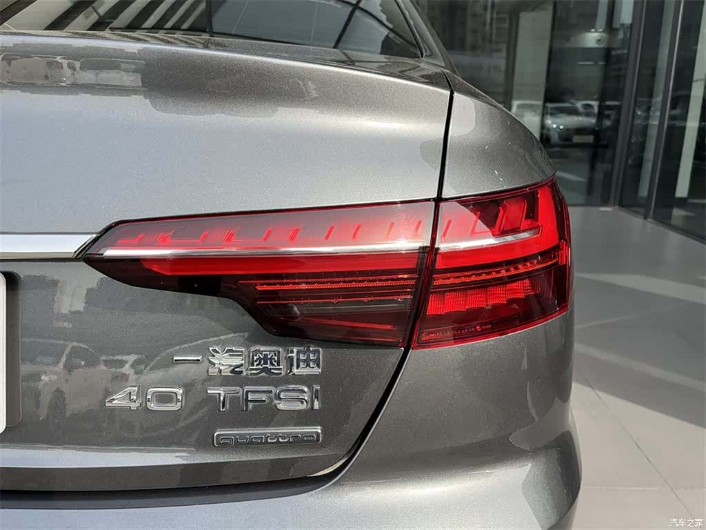 Audi A4L, 2021 14