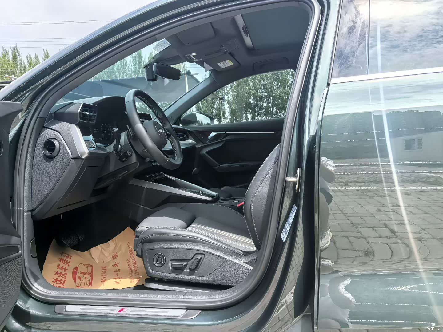 Audi A3, 2023 4