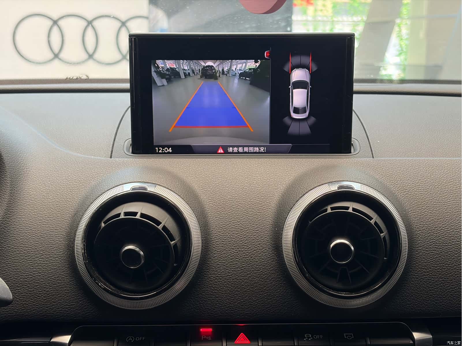Audi A3, 2020 11
