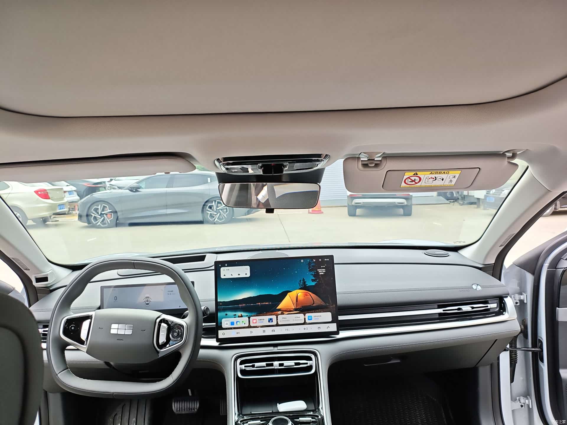 Geely A7, 2026 9