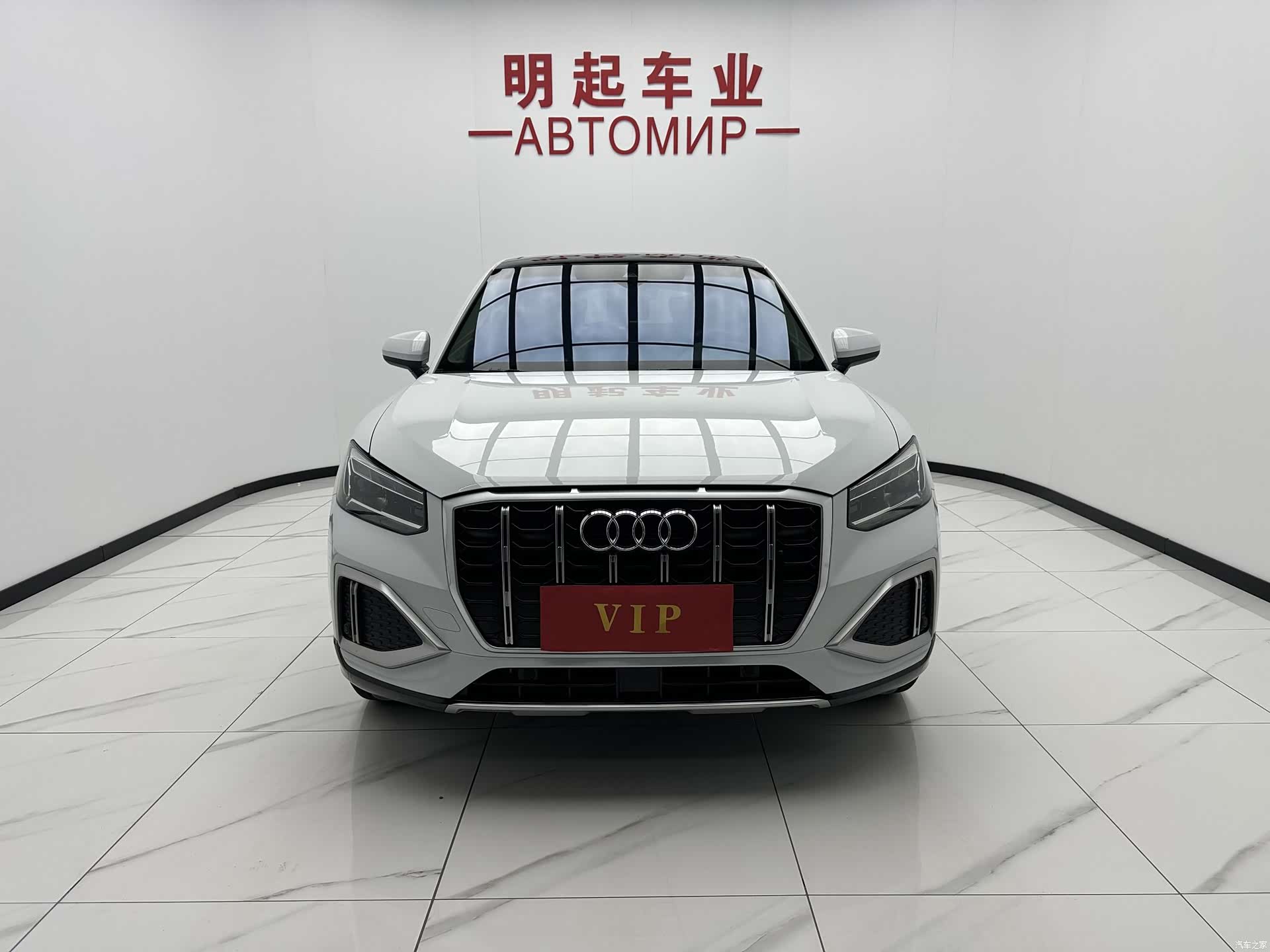 Audi Q2L, 2023 2