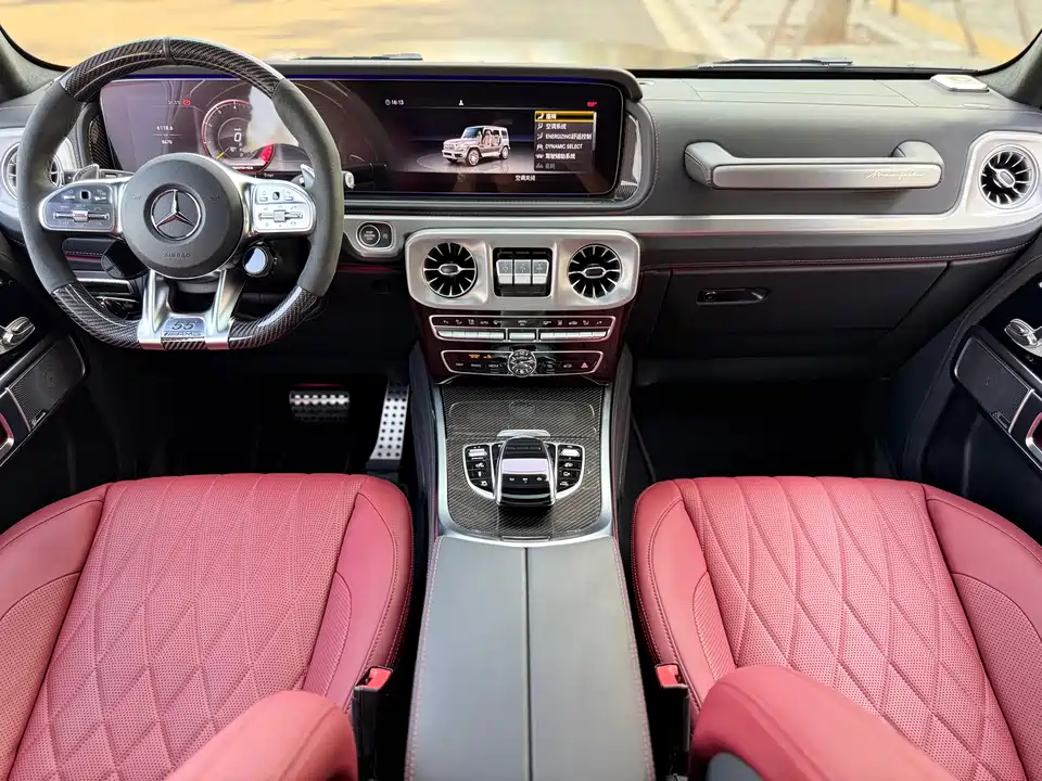 Mercedes-Benz G-class AMG
