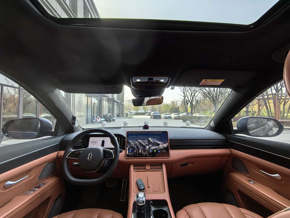 AITO Ask the world M7