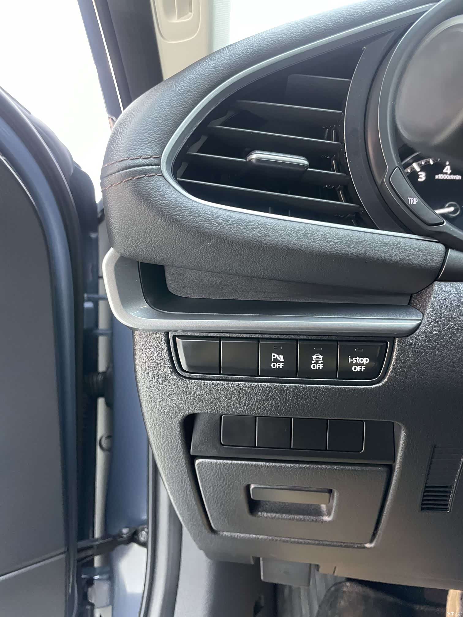 Mazda Mazda3, 2023 18
