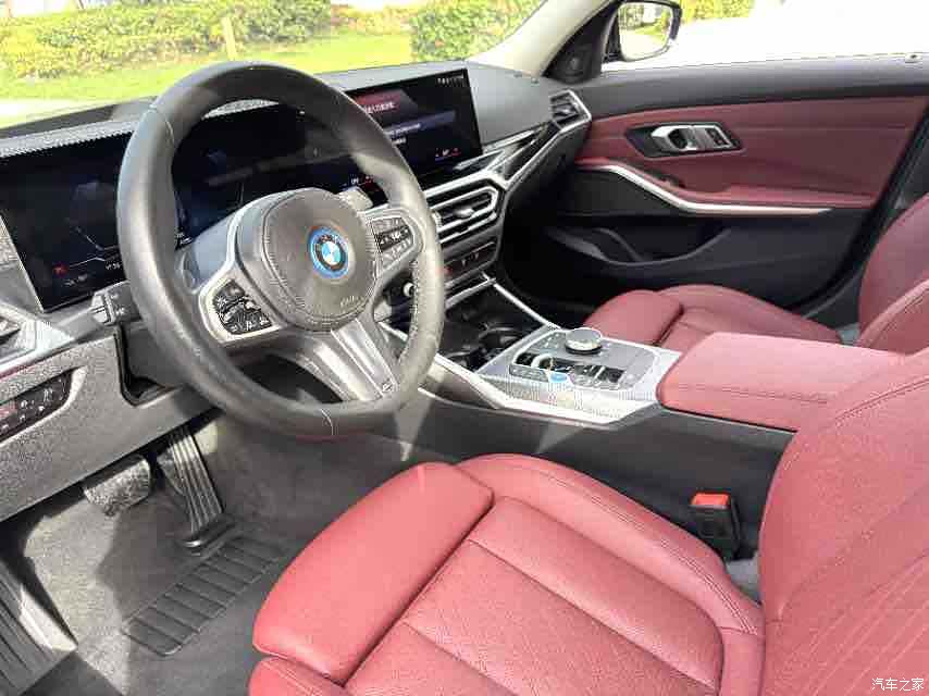 BMW i3, 2023 7