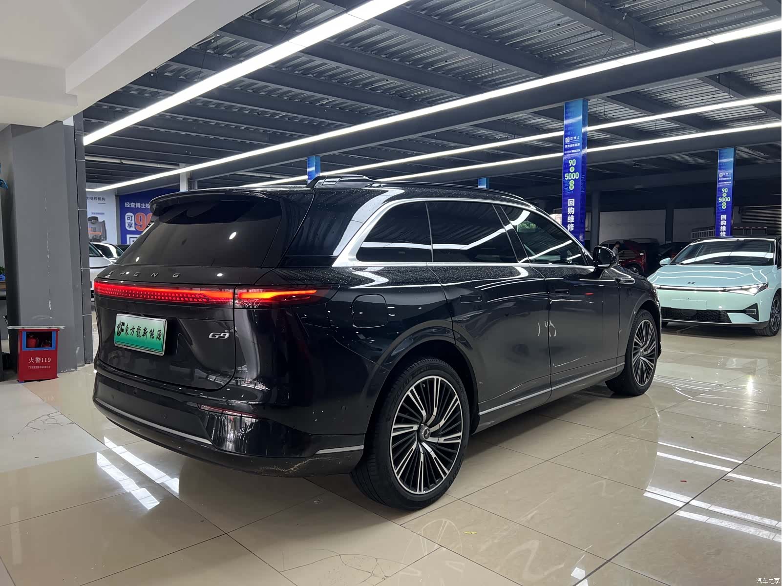 Xpeng G9, 2024 7
