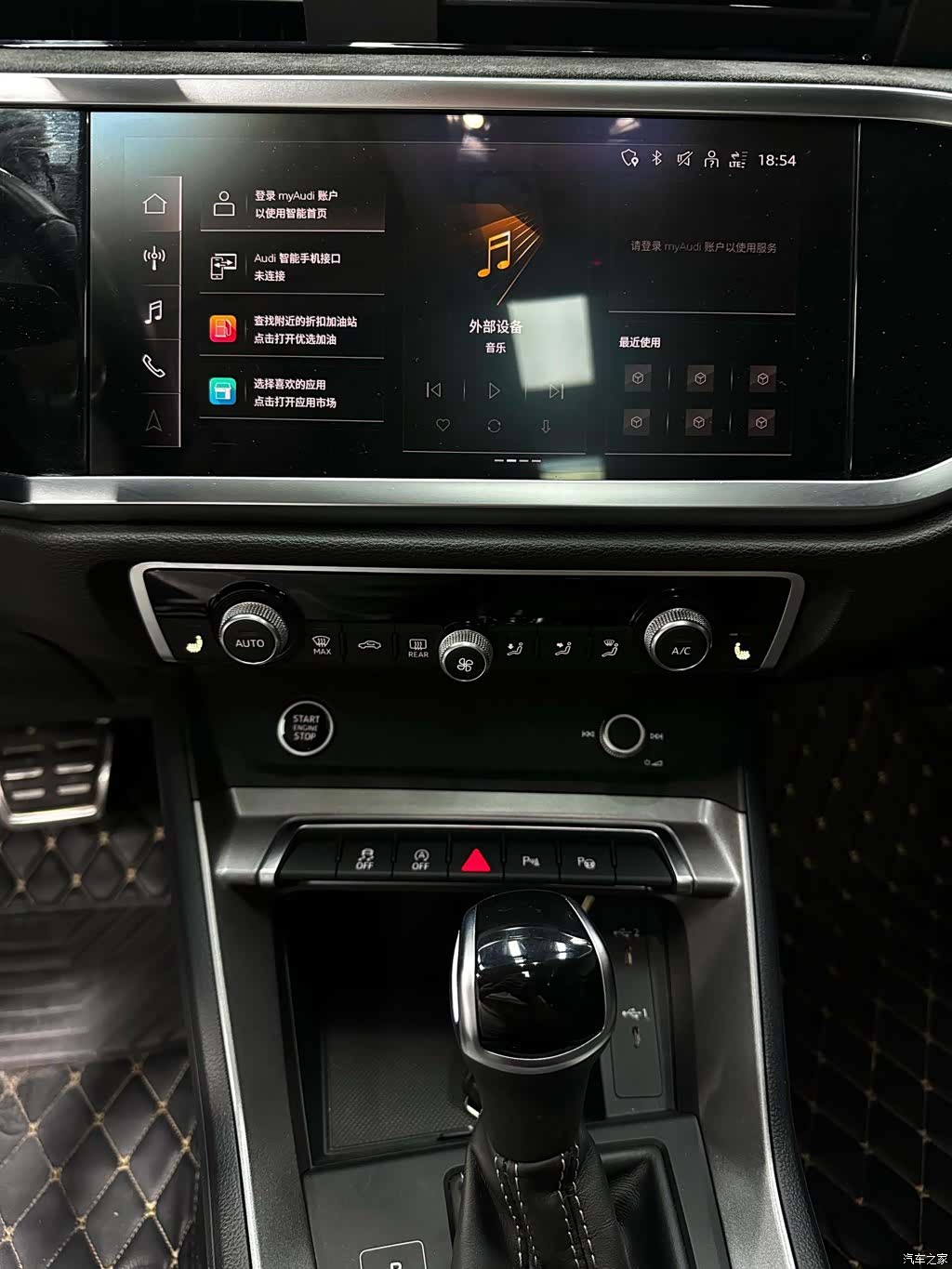 Audi Q3, 2022 18