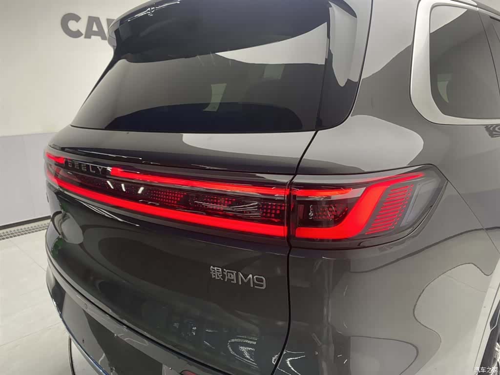 Geely M9, 1900 10