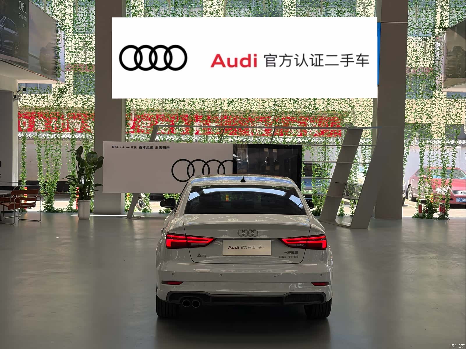 Audi A3, 2020 все фото