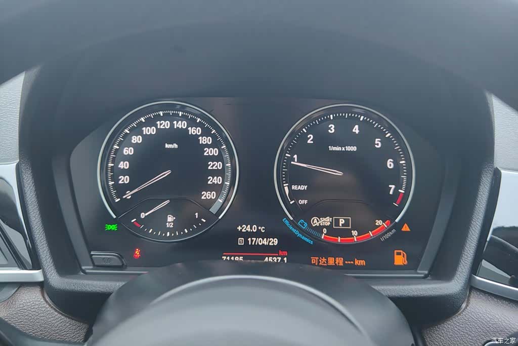 BMW X1, 2022 14