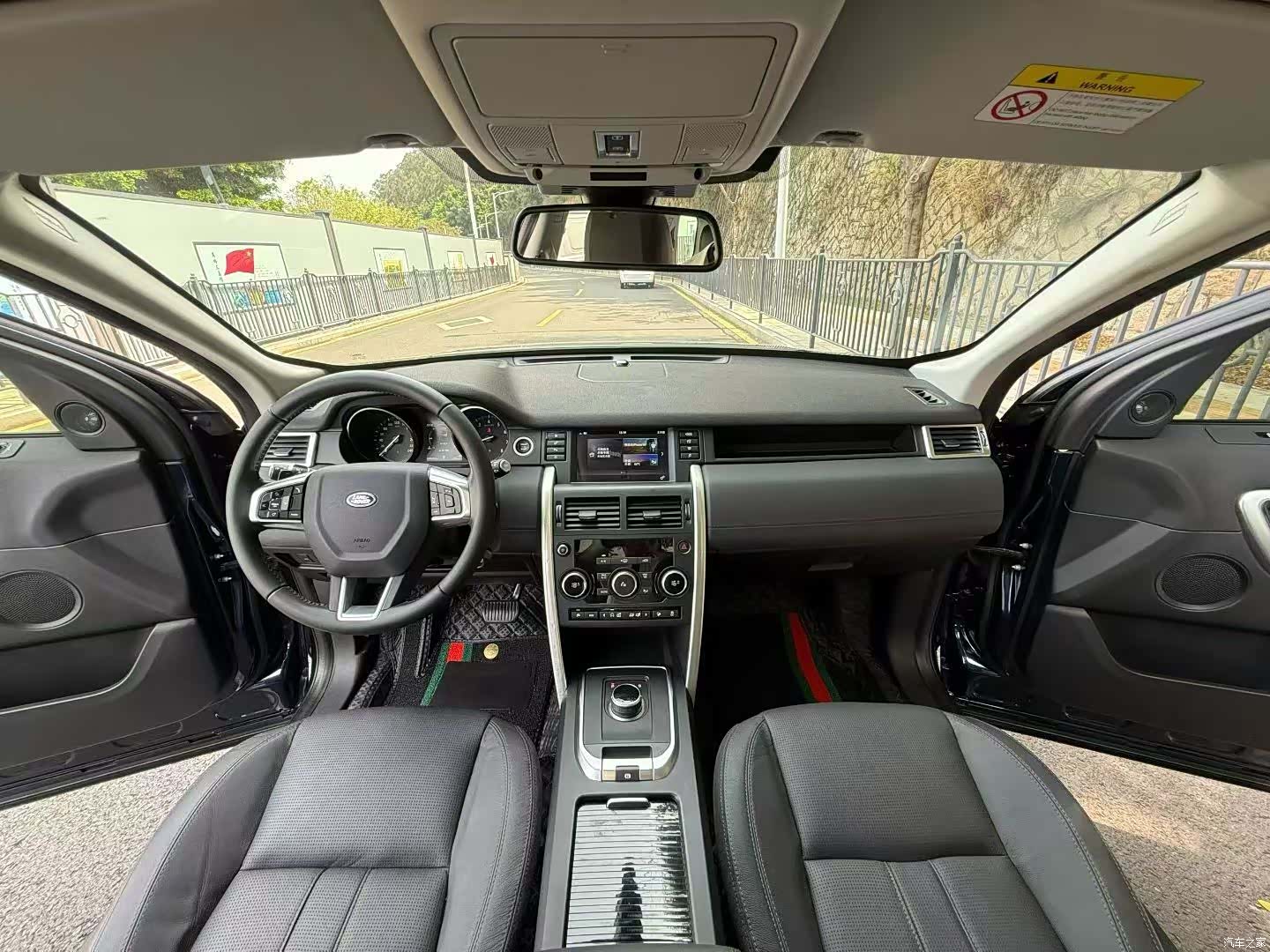 Land Rover Discovery, 2017 9