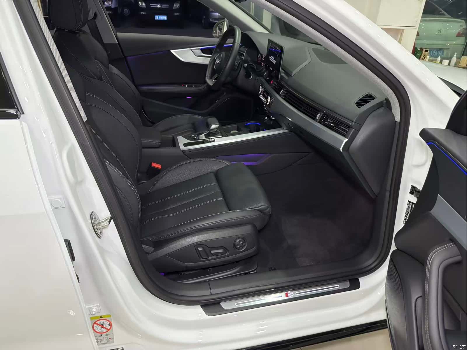 Audi A4L, 2023 11