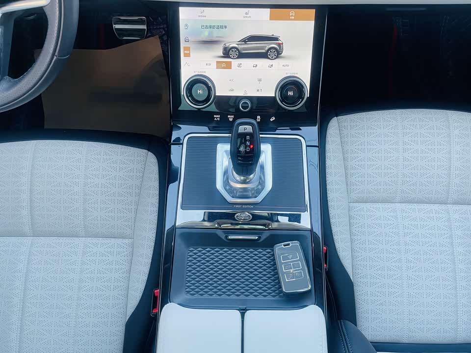 Land Rover Range Rover Aurora