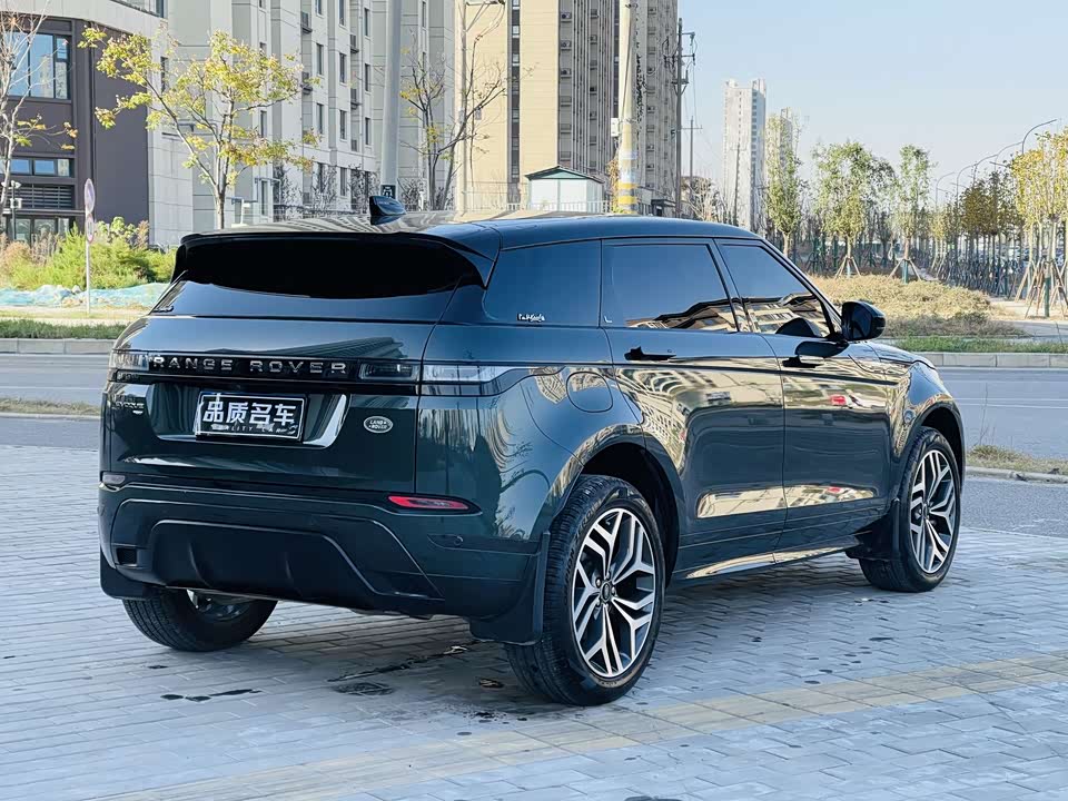 Land Rover Range Rover Aurora