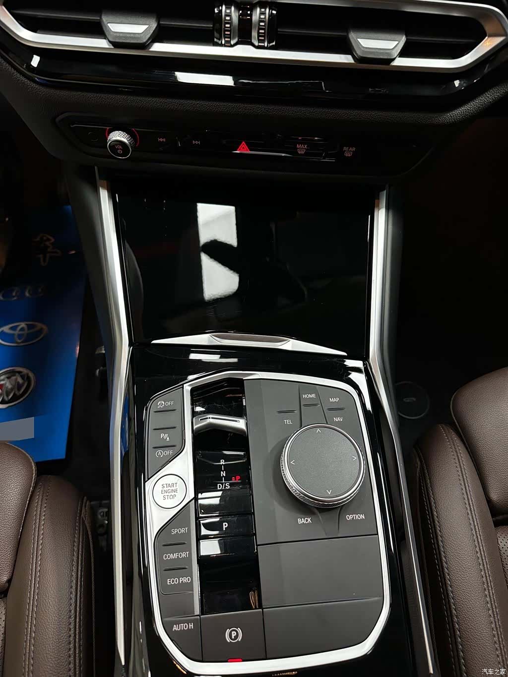 BMW 3 Series, 2023 14