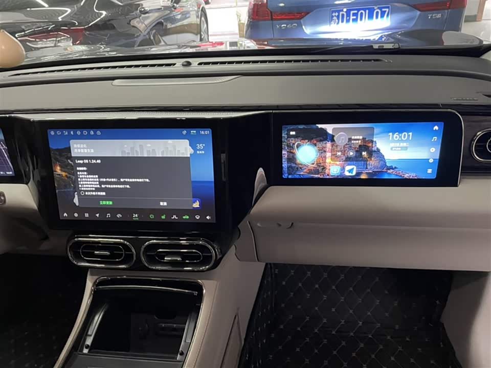 Leapmotor C11 Leapmotor C11