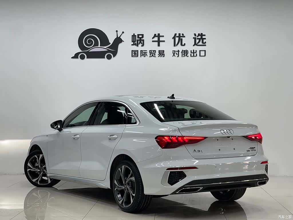 Audi A3, 2023 4