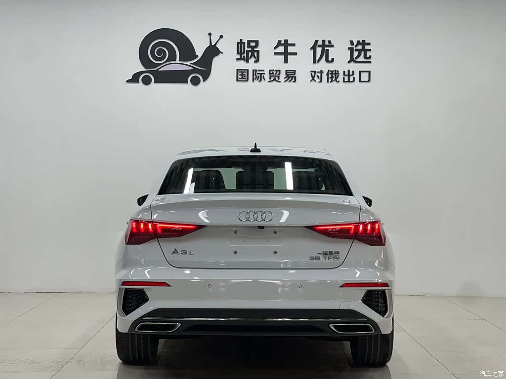 Audi A3, 2023 все фото