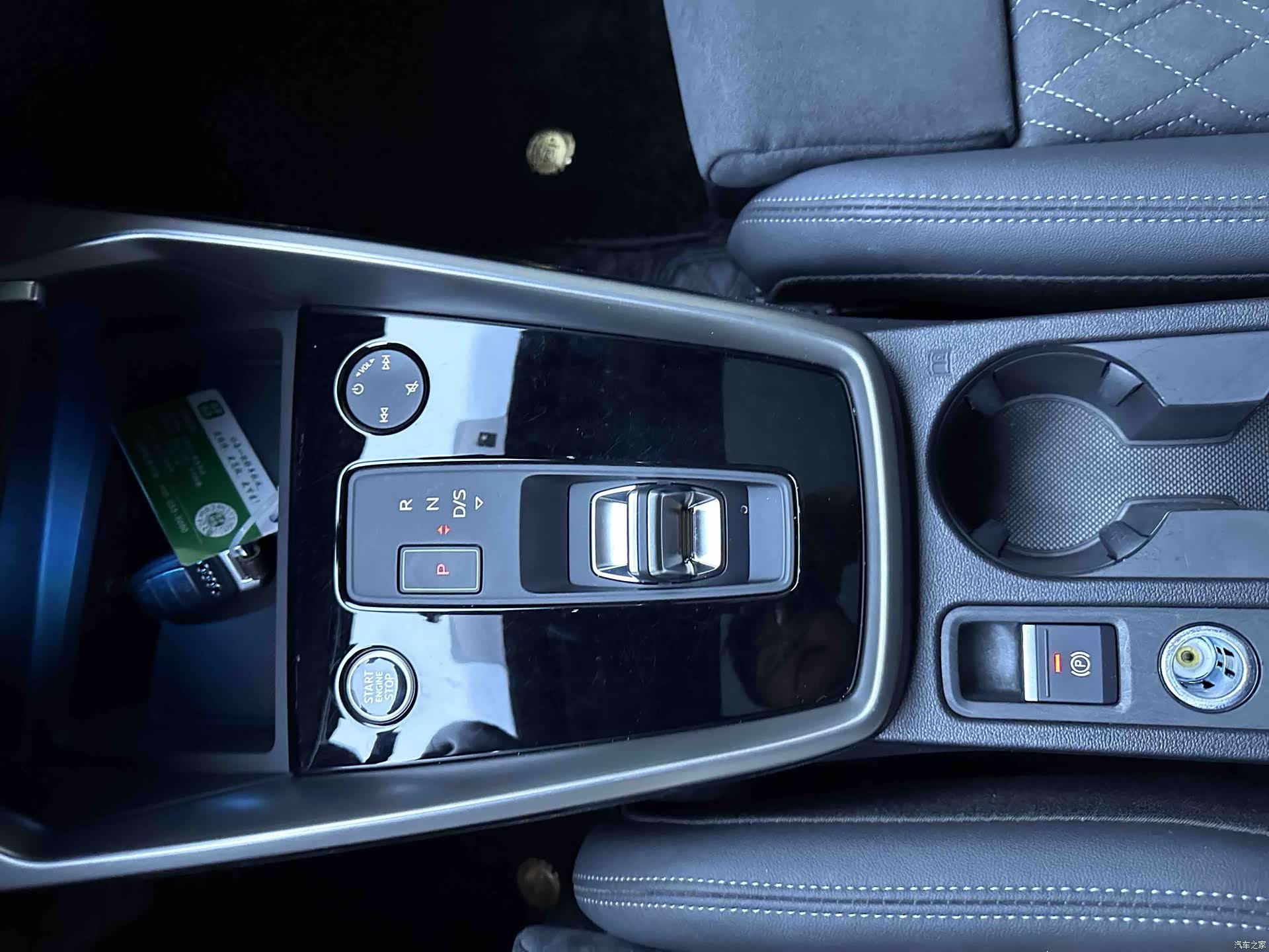 Audi A3, 2023 14