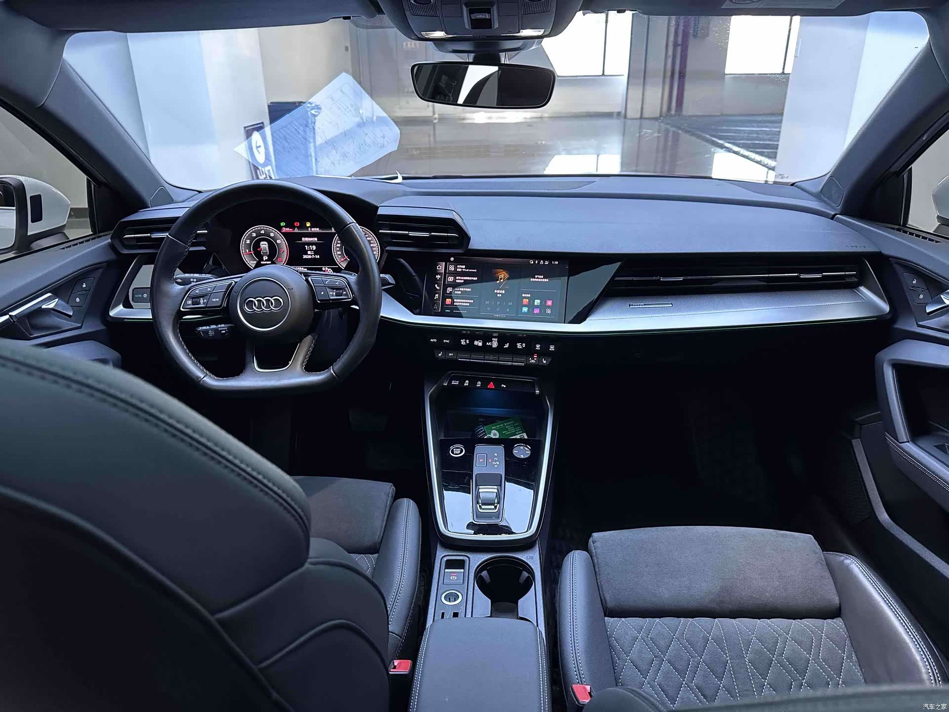 Audi A3, 2023 20