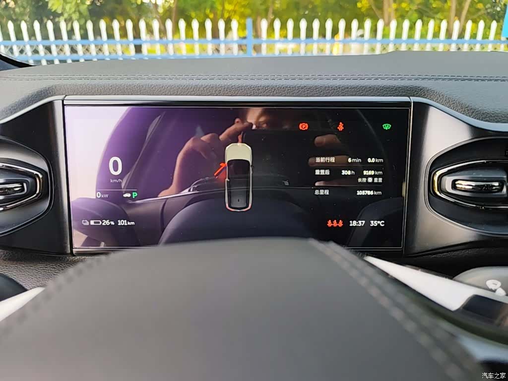 NIO ES8, 2020 12