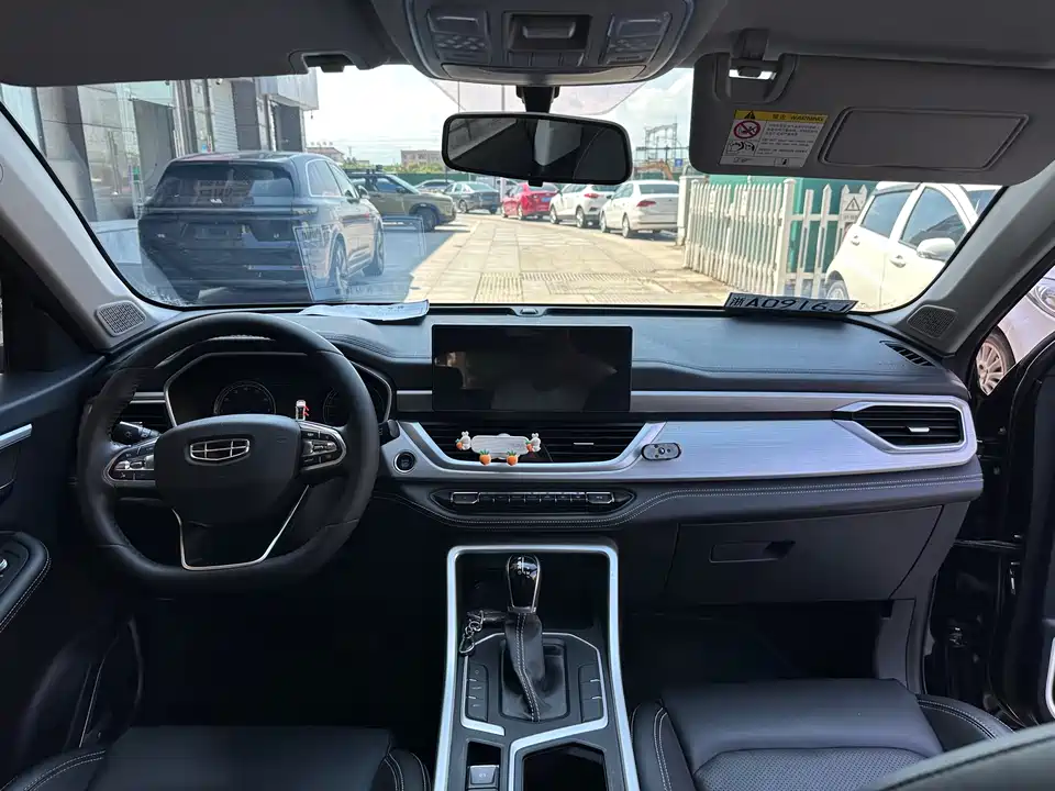 Geely Vision X6