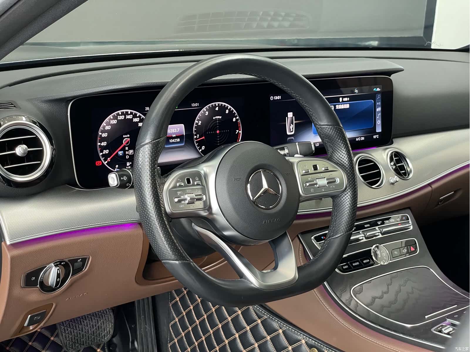 Mercedes-Benz E-Class, 2020 29