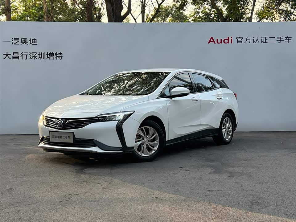 Buick Slightly blue 6