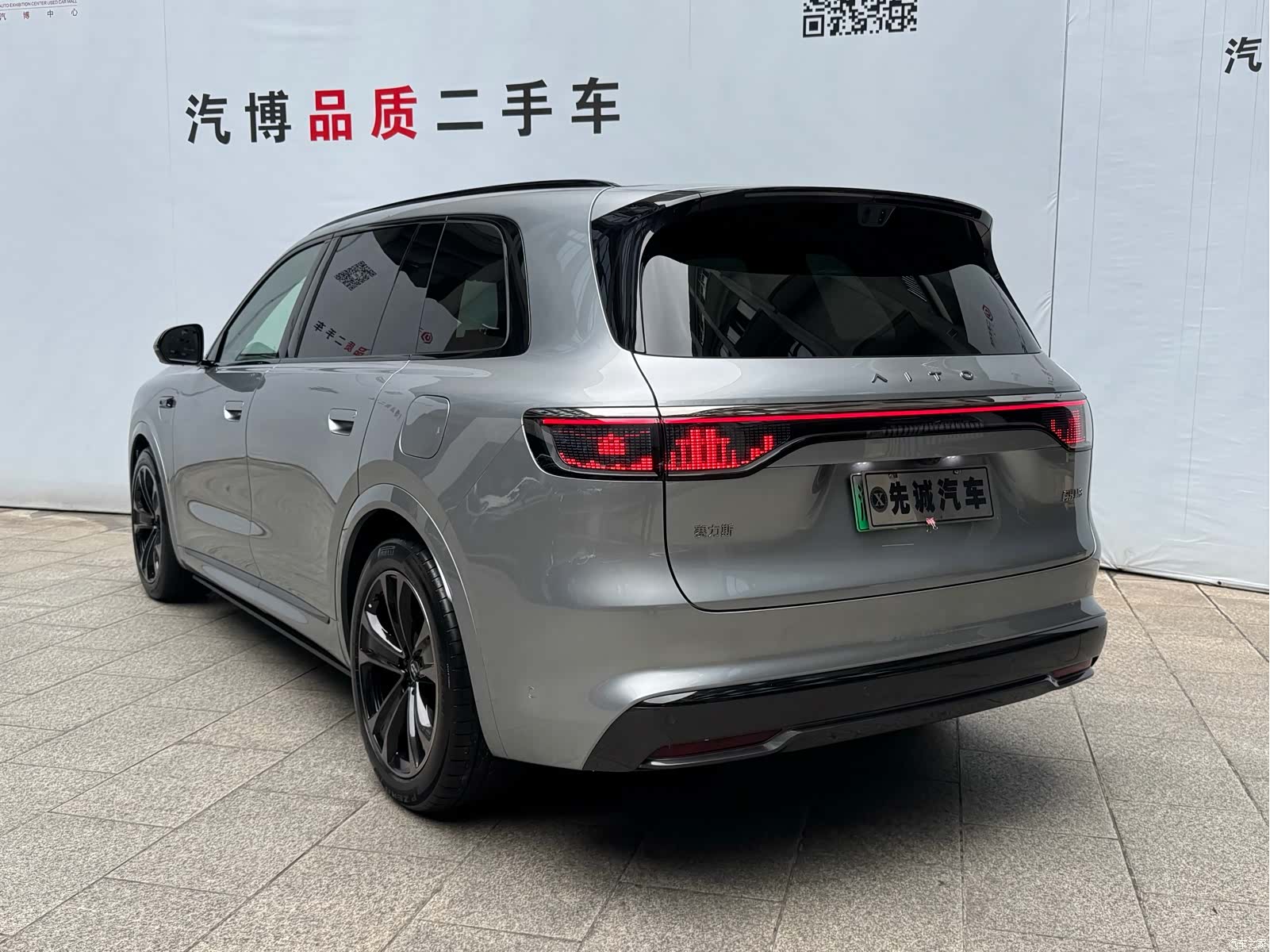AITO M8, 2025 7