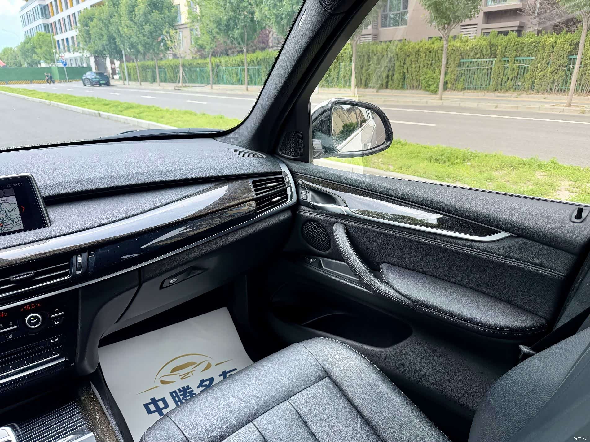 BMW X5, 2018 10