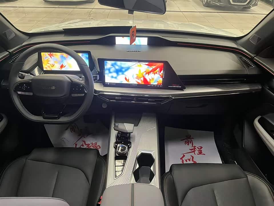 Oshan Z6