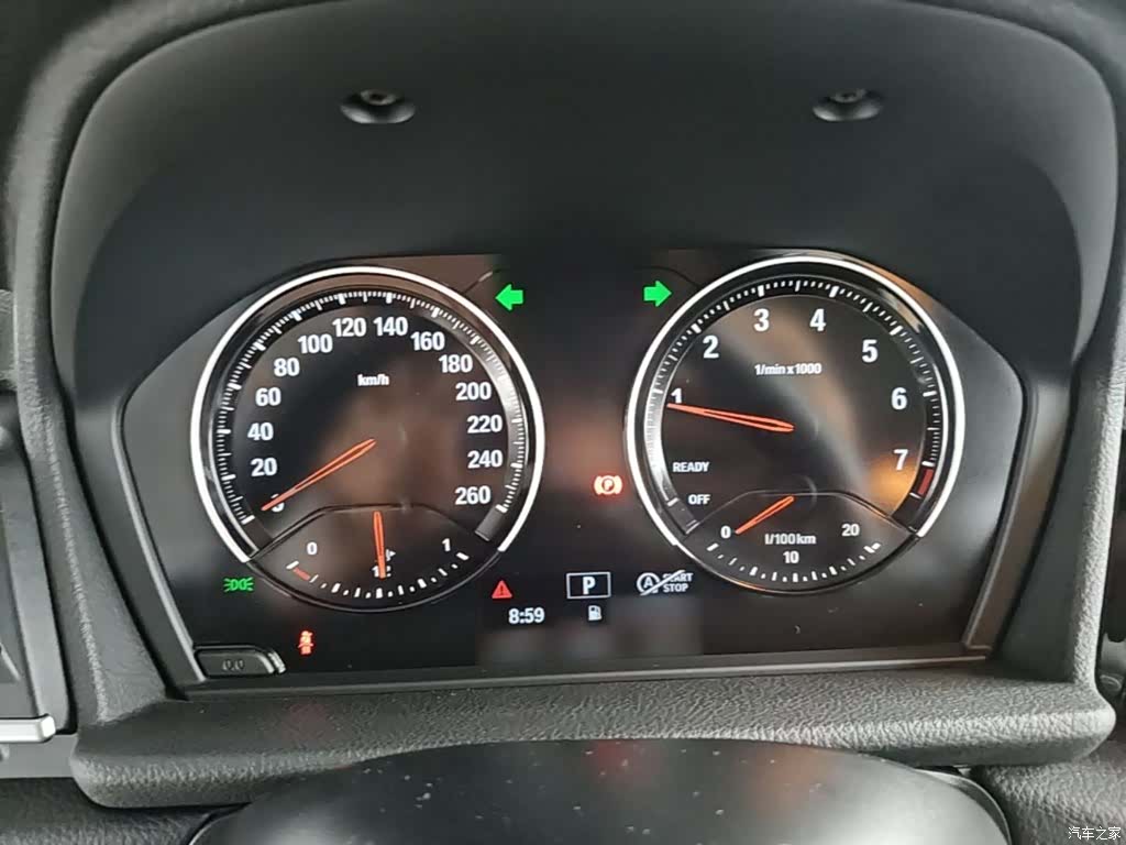 BMW 2 Series, 2018 8