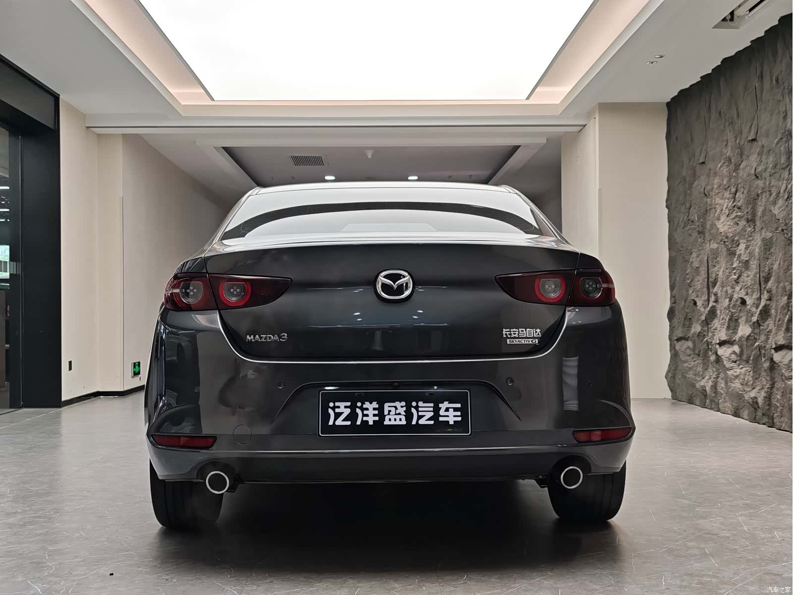 Mazda Mazda3, 2022 12