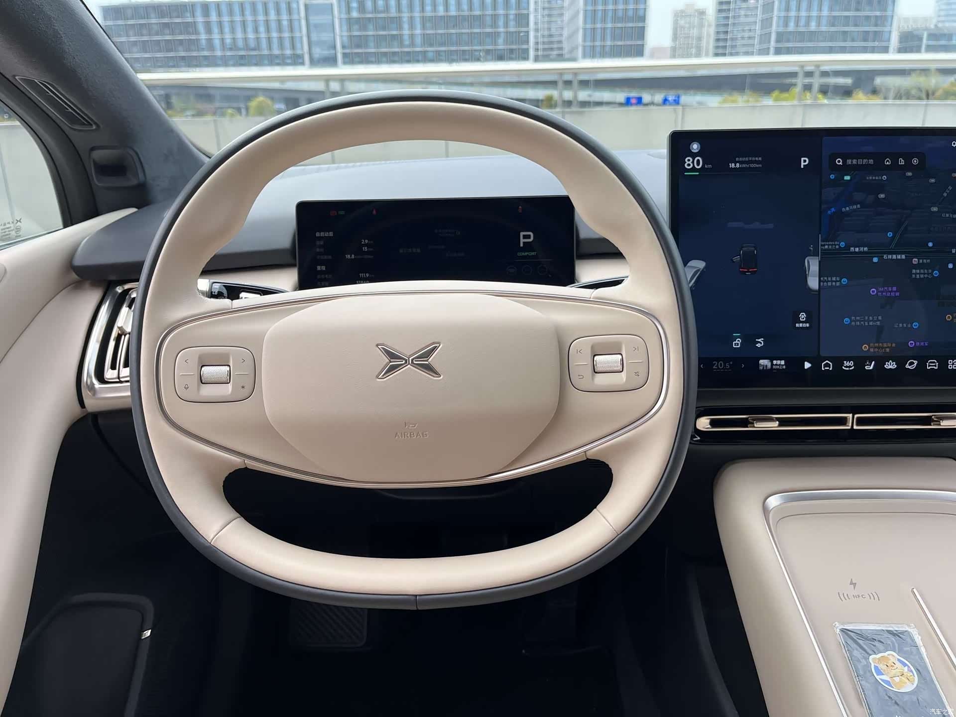 Xpeng P7, 2024 11