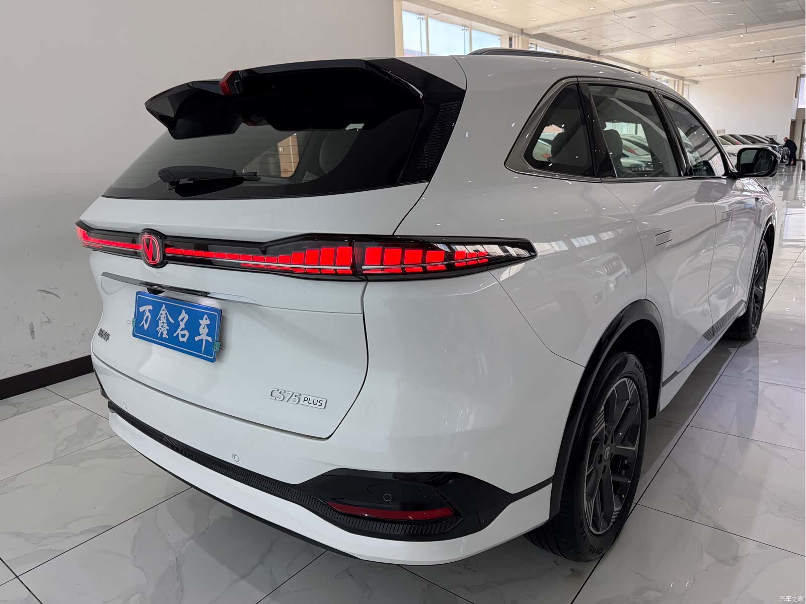 Changan CS75, 2026 20