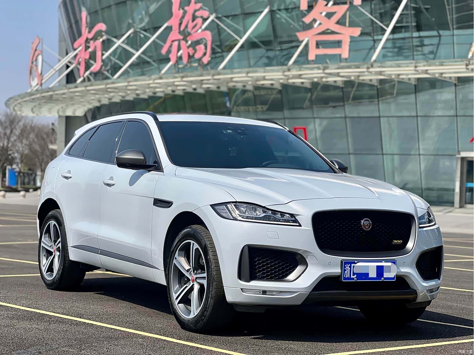 Jaguar F-PACE, 2021 3