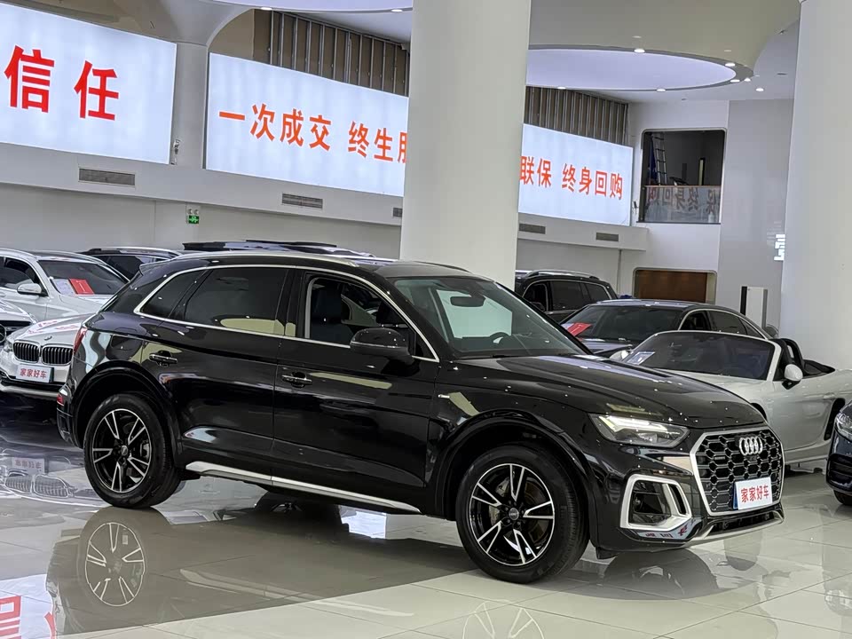 Audi Q5L