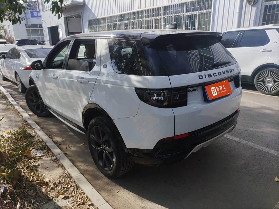 Land Rover Discover sports