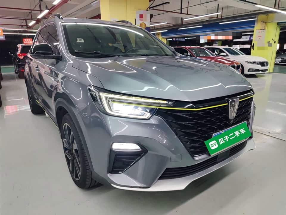 Roewe RX5