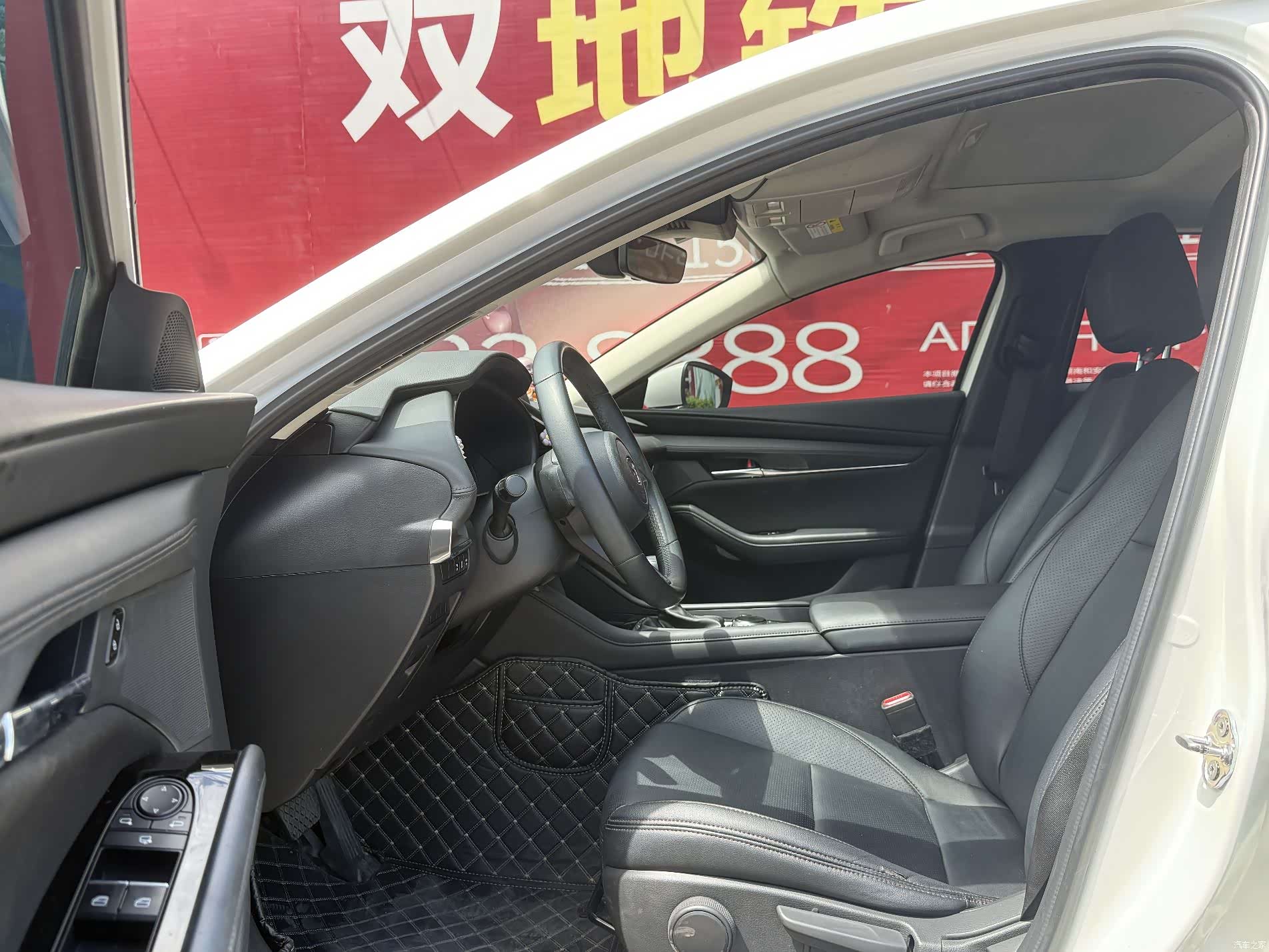 Mazda Mazda3, 2020 4