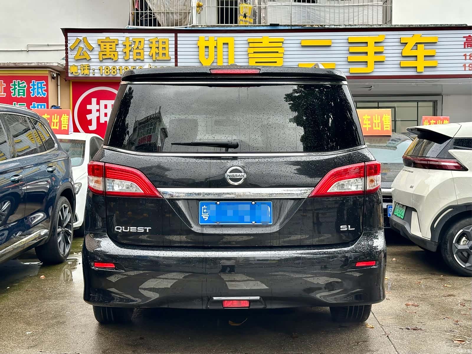Nissan SL, 2016 4