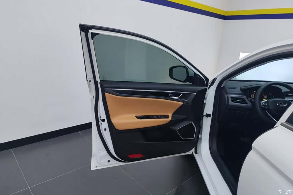 Geely Emgrand, 2020 7