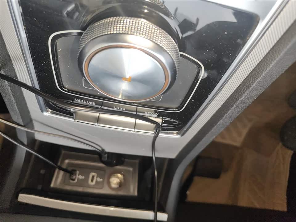 Roewe i6 Roewe i6