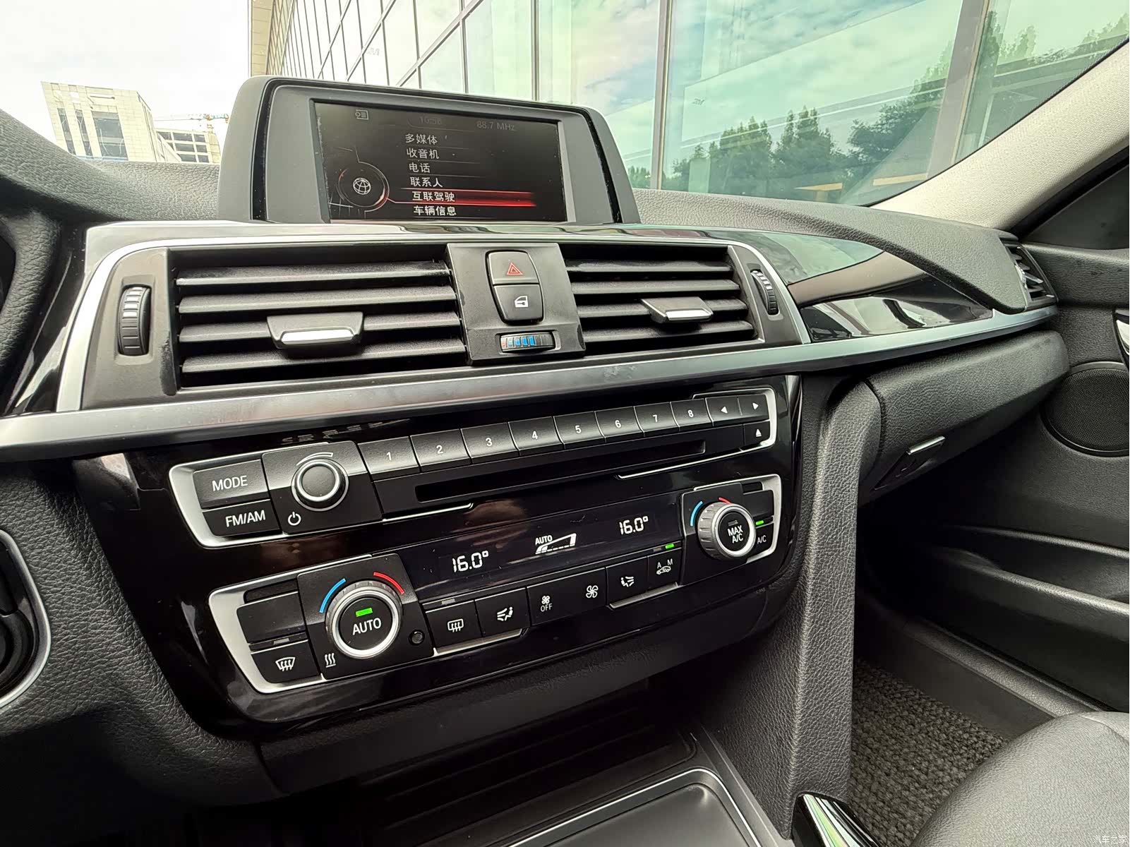 BMW 3 Series, 2017 10