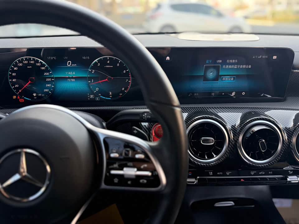 Mercedes-Benz Class A