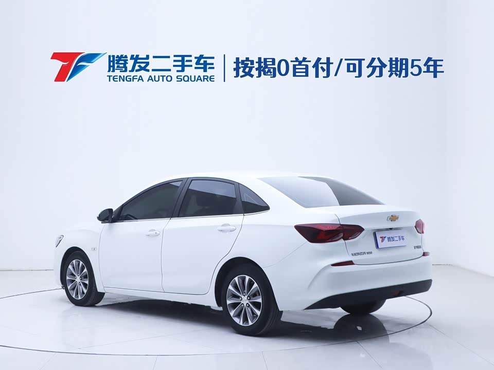 Chevrolet Mai Ruibao